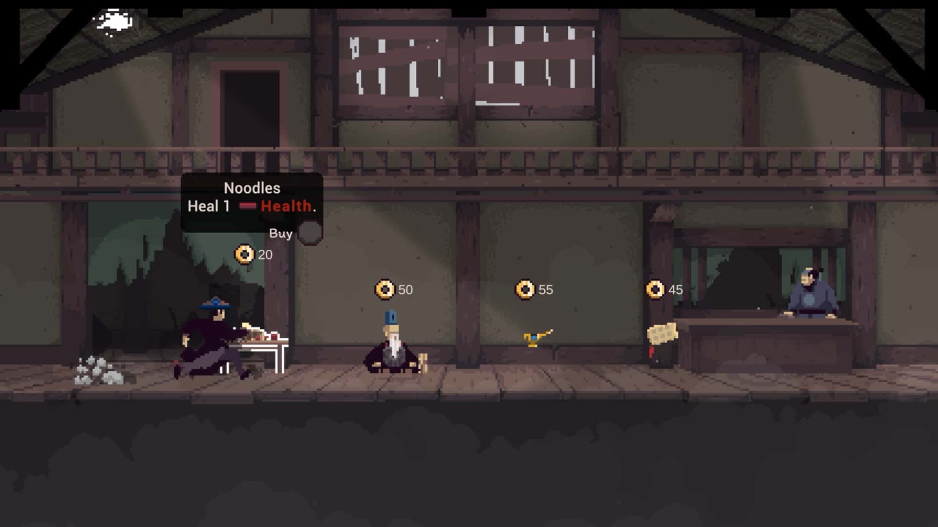 预视武宗 Forestrike 中文版